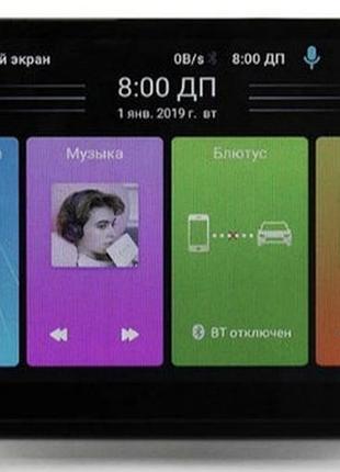Автомобильная магнитола x9116 1+16g с пультом и большим экраном