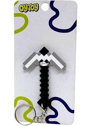 Брелок (3d печать) minecraft pickaxe tool / кайло keychain, железный