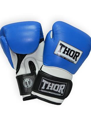 Рукавички боксерські thor pro king 16oz / pu / синьо-біло-чорні