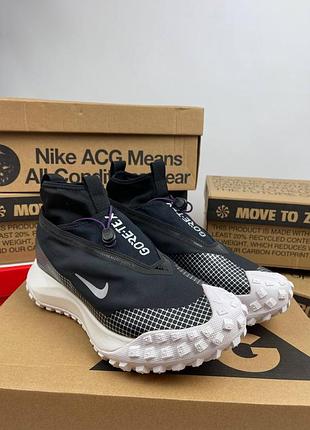 Nike acg mountain fly gore-tex