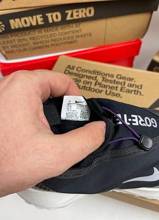 Nike acg mountain fly gore-tex 6