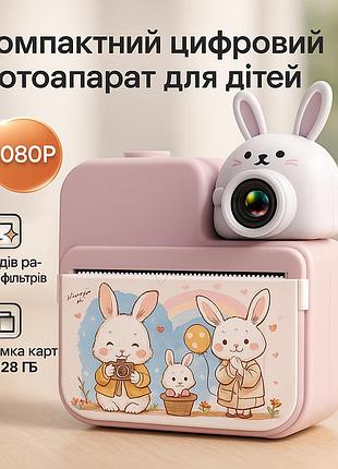 Камера с моментальной печатью снимков, фотоаппарат с функцией моментальной печати ps-89