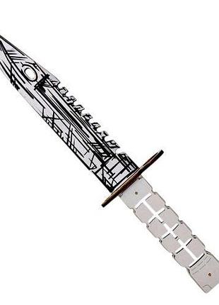 Іграшка ніж "m9 bayonet sketch" (17х6.5х2см)