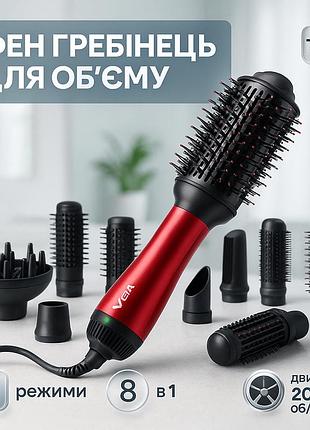 Хороший мощный фен vgr 8 в 1 v-488 1100вт, портативный фен для сушки щетка для волос gr-22