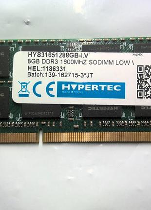 Hypertec 8gb ddr3l 1600mhz low voltage оперативная память 8 гб ддр3 1600 мгц для ноутбука