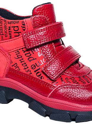 Черевики ортопедичні для дівчинки 06-576 р.21-30 17x24 см - розмір 22