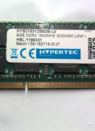 Hypertec 8gb ddr3 1600mhz sodimm low v оперативна пам'ять 8 гб ддр3 1600 мгц для ноутбука