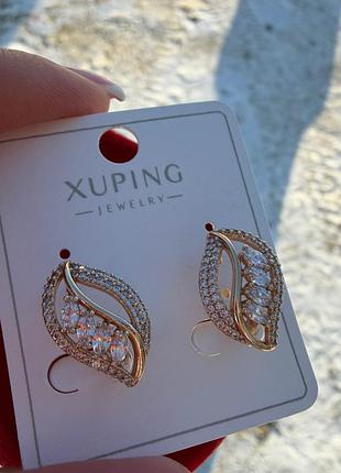 Сережки листочки овал 2см xuping ювелірний сплав (18к колір золота 585п) 322-002