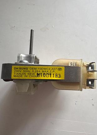 Моторчик обдува, вентилятор oem-10dwc2-a07 для мікрохвильовки, робочий, бу