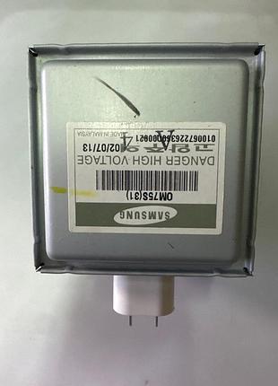 Магнетрон samsung om75s(31), бу, оригинал, рабочий