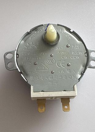 Моторчик тарілки tyj50-8a7 для мікрохвильовки новий