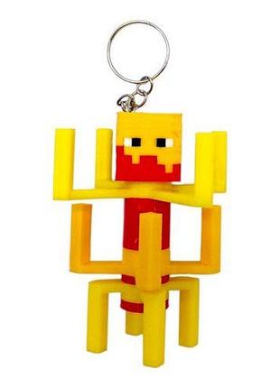 3d брелоки minecraft / майнкрафт blaze / ифрит блейз keychainn, 3d печать