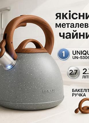 Качественный чайник для плиты 3л unique un-5306 2.7л, стильный чайник со свистком xn-40