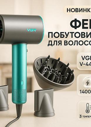 Фен для укладки локонов vgr, фен с регулировкой температуры для укладки хороший электрический mi-26