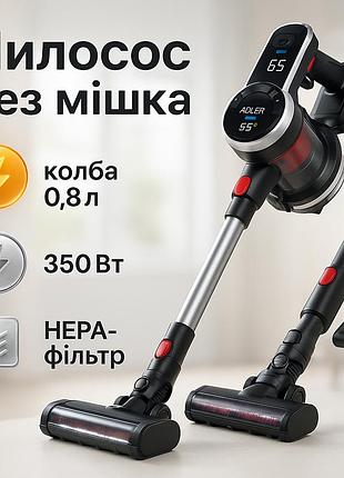 Якісний ручний пилосос для дому adler ad 7048 350вт, ручний пилосос для будинку ki-40