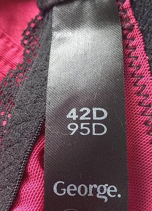 #акция 1+1=3 #george#красивый бюстгалтер 95 д # 7