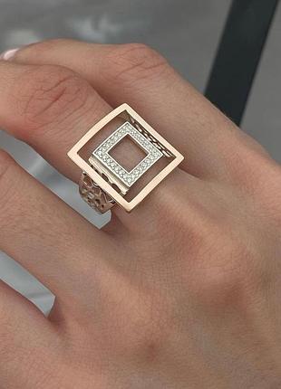 Серебряное женское кольцо c золотыми пластинами 1537.50