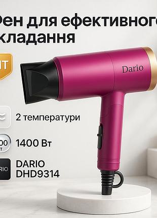 Фен с холодным воздухом для укладки dario, фен для волос с режимами портативный сушки ti-35