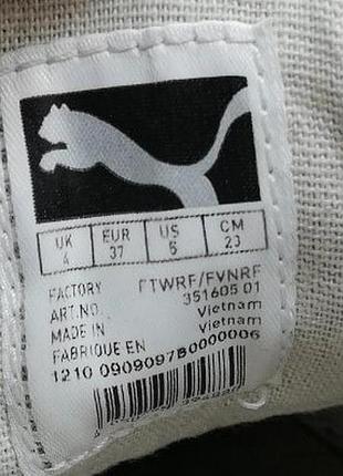 Оригінальні шкіряні кросівки puma 6