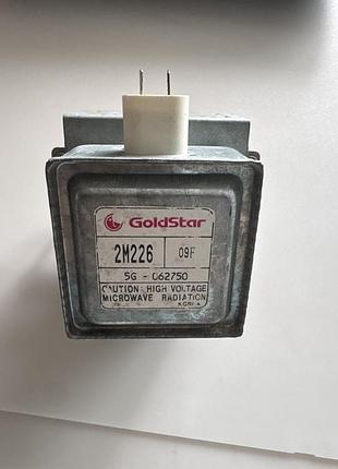 Магнетрон goldstar 2m226-09f для мікрохвильовки — б/в
