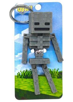 Брелок 3d печать "minecraft skeleton / скелет"