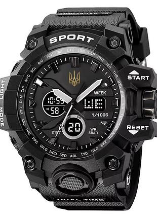 Часы наручные 2197bk skmei, black, ukraine
