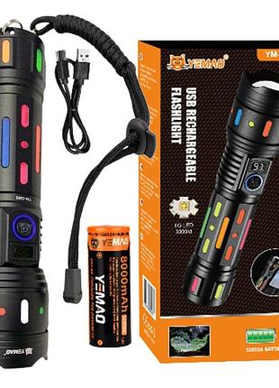 Ліхтар yemao ym-g85-tg, 1x32850, power bank, зу type-c, zoom