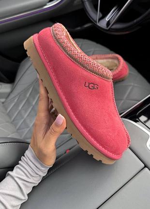 Ugg tasman ii pink dawn