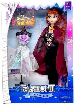 Лялька "frozen: анна" з літнім вбранням
