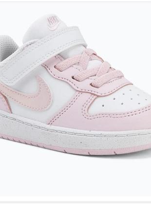 Кросівки nike на дівчинку 25 розмір