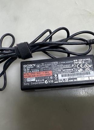 Блок живлення sony vgp-ac10v5 30w/10.5v 2.9a/4,8 × 1,7 мм