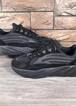 Кроссовки мужские adidas yeezy вoost 700 v2 черный кроссовки в сеточку мужские кроссовки адидас мужские 42