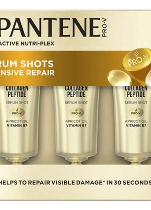 Восстанавливающие ампул для волос pantene pro-v rescue shots / интенсивное восстановление (3 шт по 15 мл)