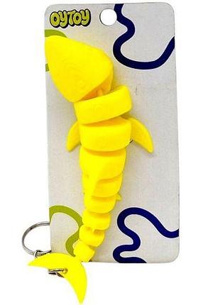 Брелок (3d печать) flexi shark / акула keychain (микс видов)
