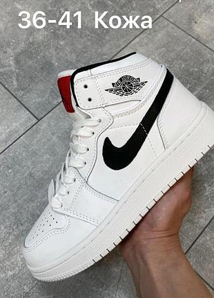 Жіночі та підліткові високі шкіряні кросівки nike air gordan 1 білі хайтопи найк джердан. 41