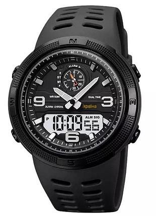 Часы наручные 1655bkwt skmei, black-white, ukraine