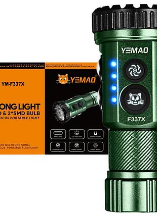 Тактичний ліхтар yemao ym-f337x, 3500lm, акумулятори 18650 + 18350 (3200 + 1500 mah), бокові світлодіоди (червоний, синій, зелений