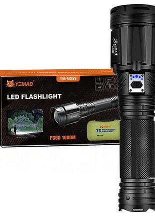 Зенитно-поисковый фонарь yemao ym-g999-60w, 5000lm, аккумуляторы 8x18650 (8x3200 mah), чехол