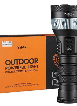 Фонарь yemao ym-a2-c sanan 7171+cob, 1x21700, зу type-c, zoom