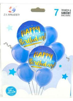 Воздушные шарики, набор-праздничный "happy birthday" 7шт. = 2шт*45см + 5шт*30см, голубой