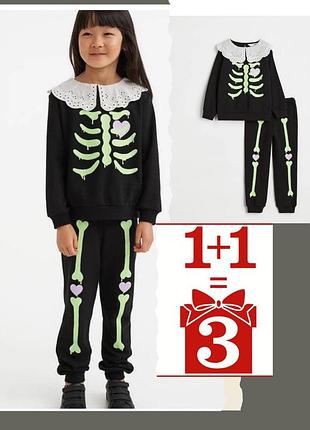 1+1=3 дитячий спортивний костюм h&m kids girls zara