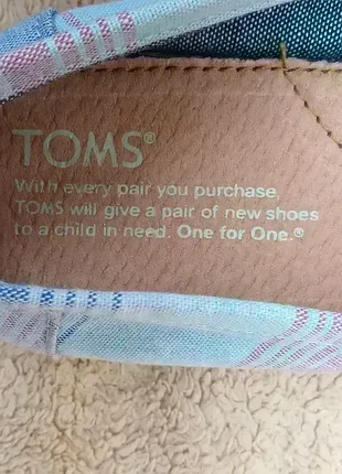 Тапули от toms,р38💥💥💥 5
