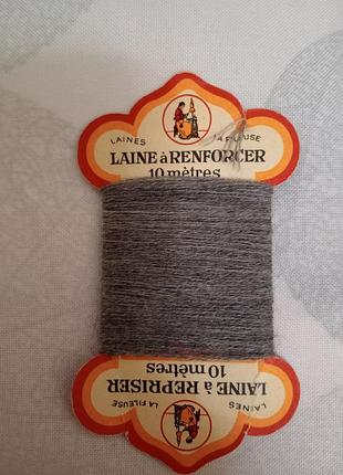 Винтажные нитки  spinnerin. 4