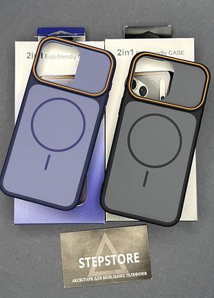 Чехол для iphone 15 pro max 2in1 eco-friendly case с поддержкой magsafe