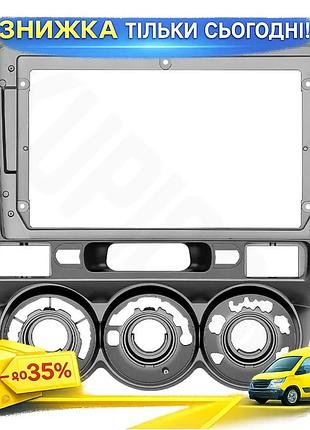 ©➀переходная рамка honda fit jazz 2002-2008 9 дюймов для установки магнитолы авторамка для аудиосистемы ku-22