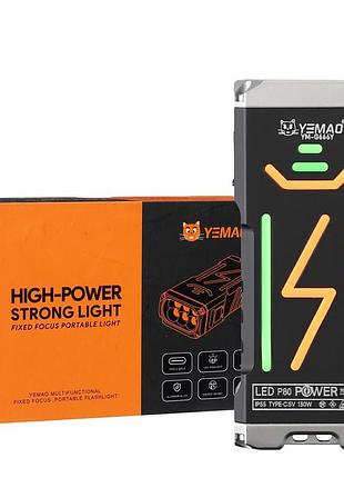 Фонарь yemao ym-g666y 6p90, li-ion аккумулятор, power bank, зу type-c, чехол