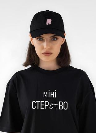 Жіноча футболка дтф модна стильна біла чорна