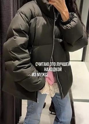 Пуховик zara на пуху 3