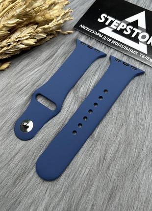 Ремінець s-m силіконовий для apple watch 38 40 41 мм series 1 2 3 5 6 7 se браслет однотонний кольоровий navy blue