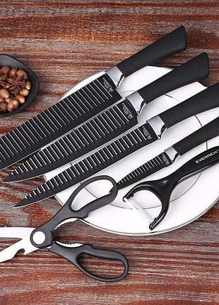 Набор ножей non-stick coating knife set 4